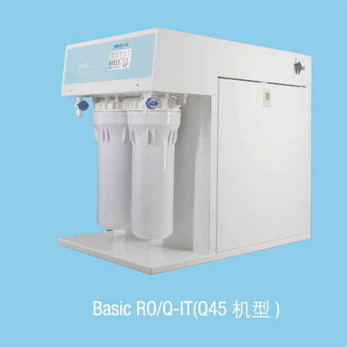 Basic系列RO、Q-IT-Q45-圖.jpg